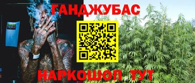 MDMA Новокубанск