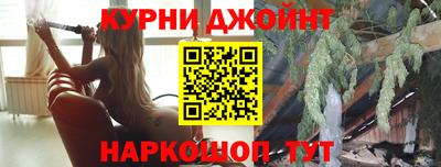 MDMA Новокубанск