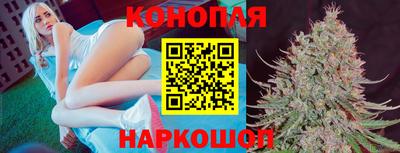 MDMA Новокубанск