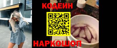 MDMA Новокубанск
