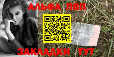 MDMA Новокубанск
