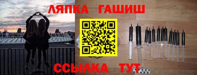 MDMA Новокубанск