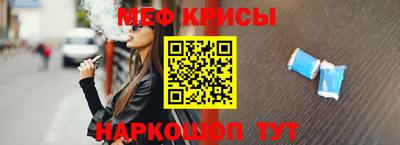 гашик Новодвинск