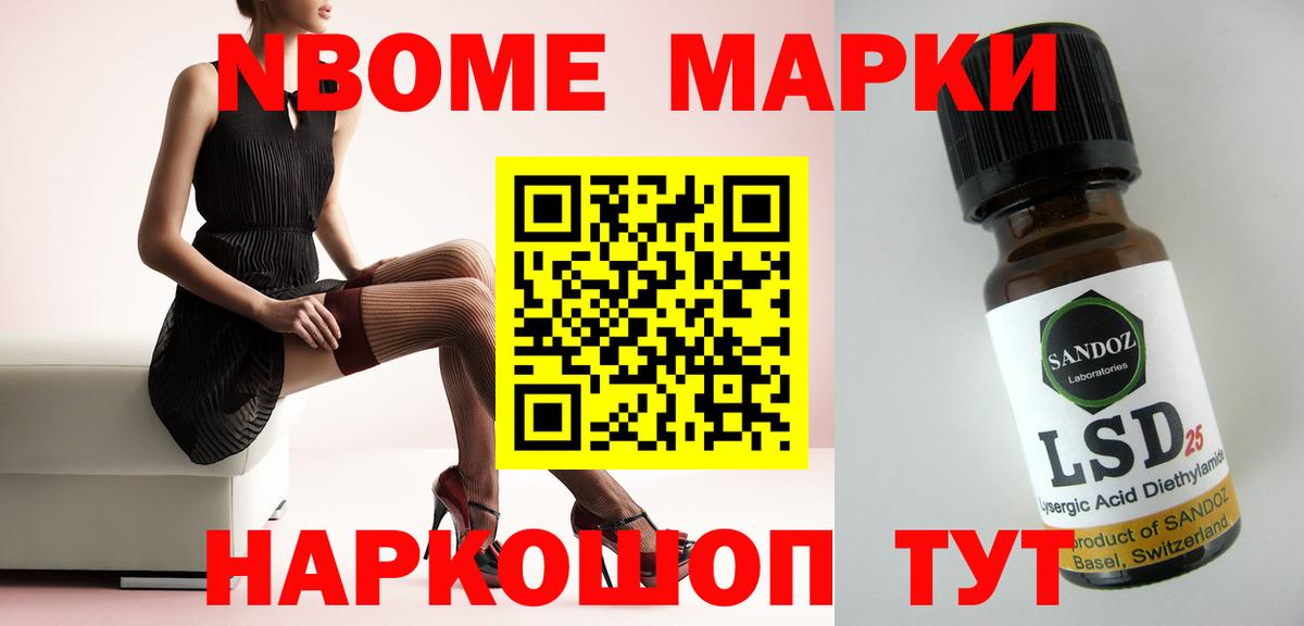     Вход с VPN  LSD-25 экстази ecstasy  Узловая  LSD-25 экстази кислота 